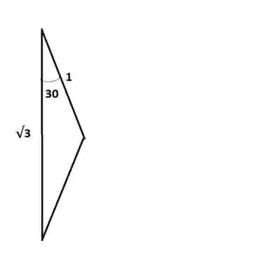 Law of Cosines Triangle 4 unsolved